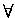 för alla