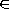 in